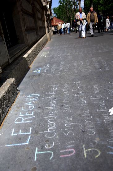 paris045.jpg